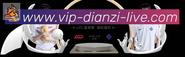 平台使命图